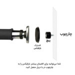 میله بارفیکس تن زیب مدل 32-اسفنجی