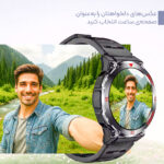 ساعت هوشمند 48 میلی متری مدل V900i PRO با بند سیلیکونی